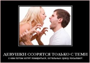 открытый источник