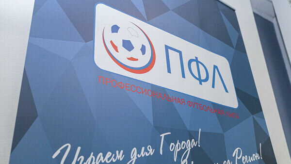 Фото с сайта rsport.ria.ru