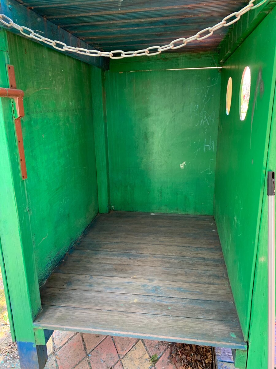 Уже наведён приличный вид