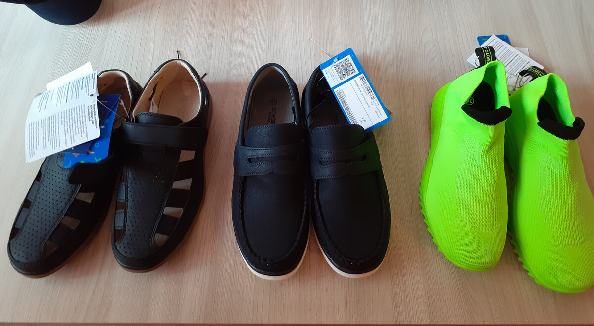 Зелененькие на физ - ру пошли подарком по акции 3=2 (1100р.)