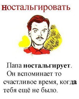 Ты реально будешь работать кальянщиком всю жизнь?