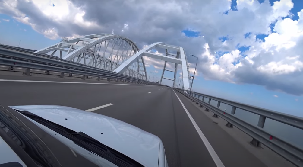 Арки днем в 13:00