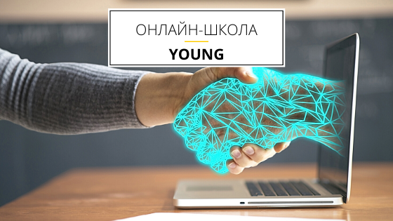 фото с сайта canva.com