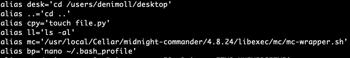 Скрин bash_profile с моего ноута под управлением mac os (терминал как в линухе). В данном примере 5 алиасов: переход до рабочего стола, возврат на директорию назад, создание файлика, команда list с флагами, редактирование файлика алиасами, вызов midnight-commander (в линухе автоматом создается такой алиас при его установке (удобная штука, напишу про нее как-нибудь потом))