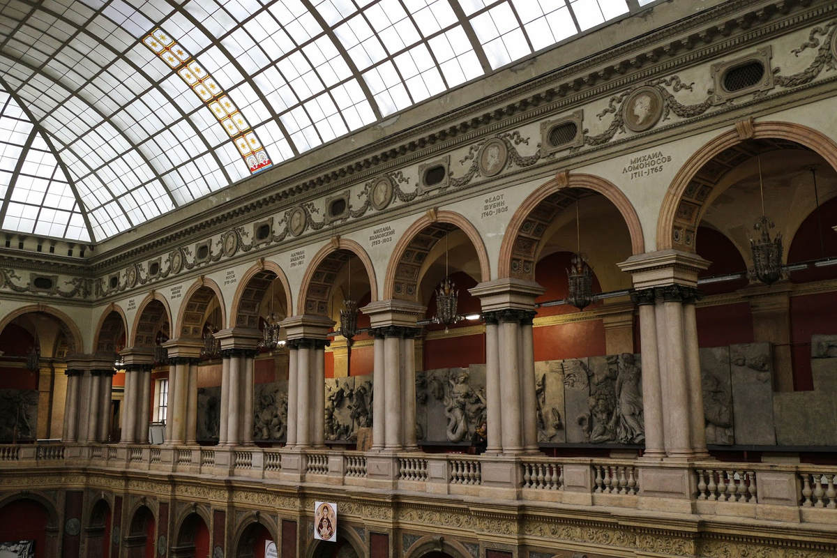 Академия Штиглица