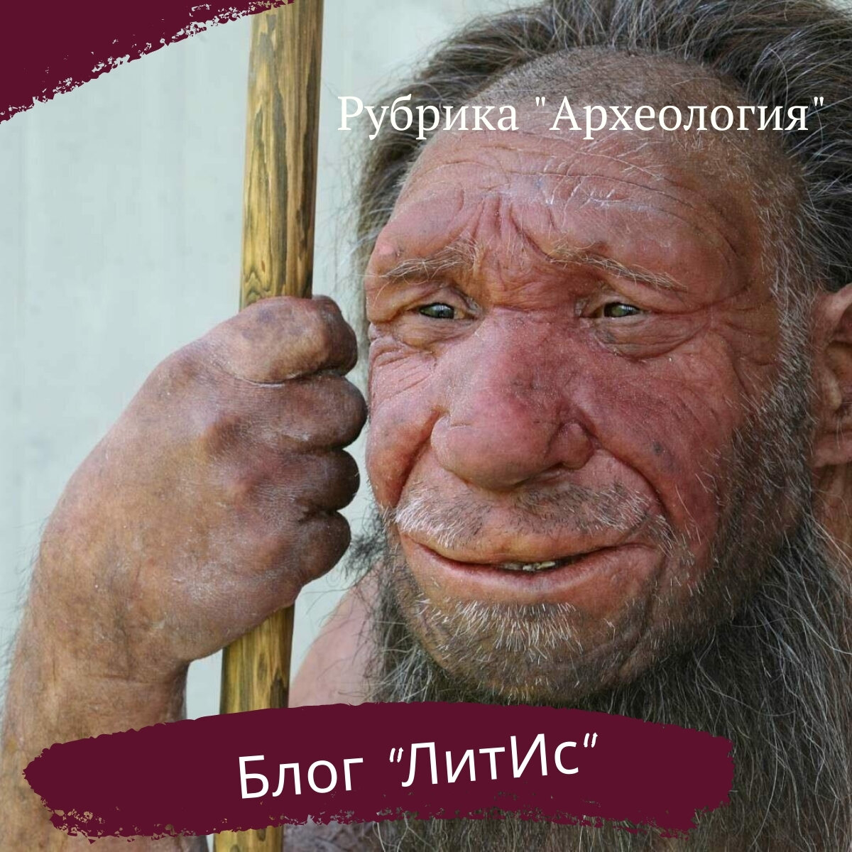 как выглядел денисовский человек. как выглядел денисовский человек. как выглядел денисовский человек. как выглядел денисовский человек. как выглядел денисовский человек.