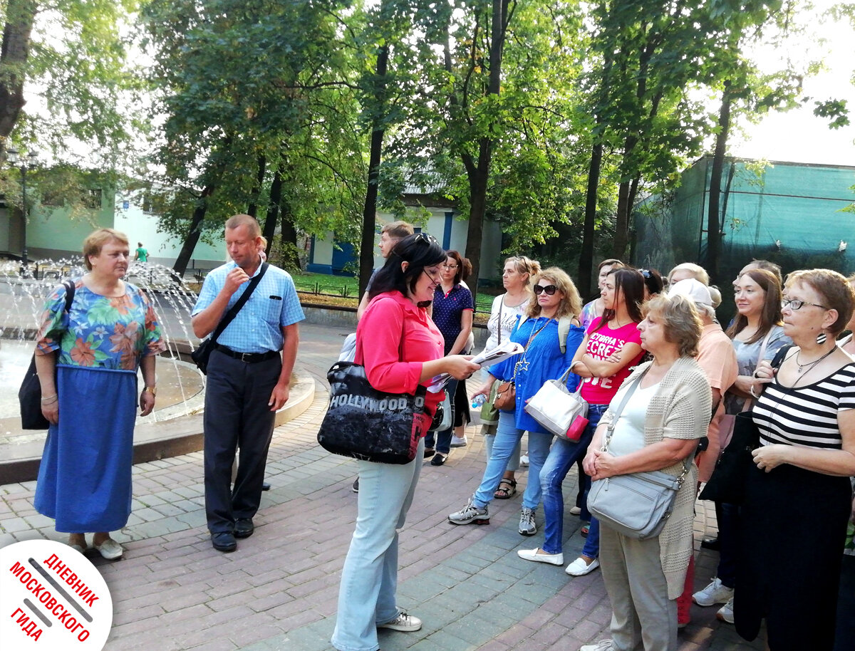 Экскурсия в саду «Аквариум». Сразу видно, кто здесь скептик :).