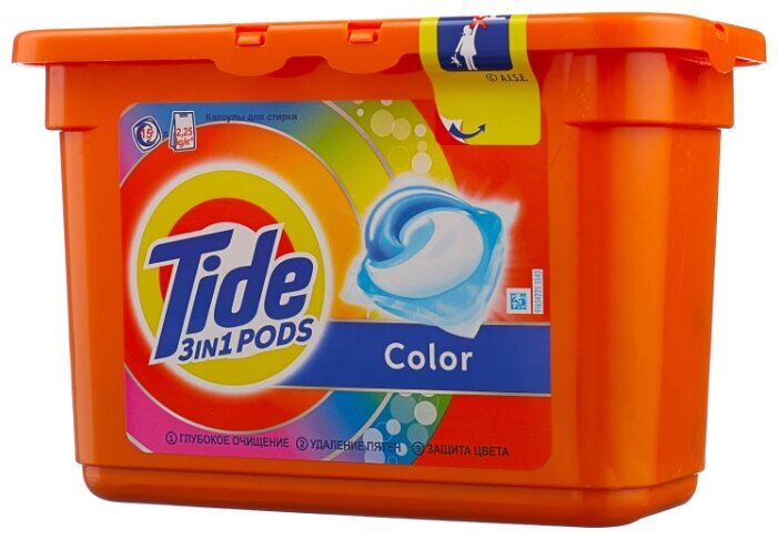 Упаковка капсул Tide может стать вашей абсолютно бесплатно!