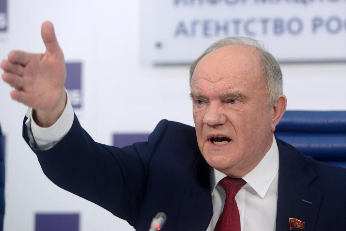 Фото взято из открытых источников