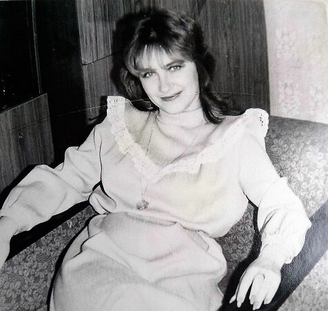 1989 г.