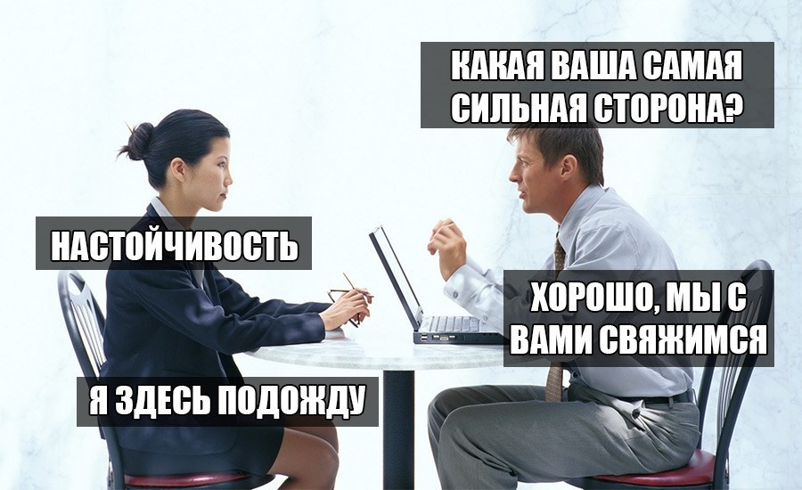 Да-да так оно и было!))) Шутка!