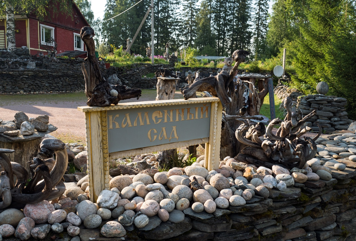 (Фото: Александра Левина)