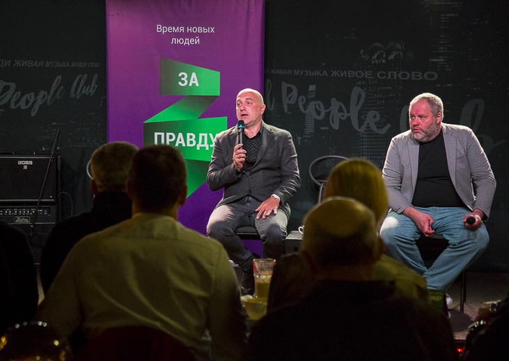 ВКонтакте