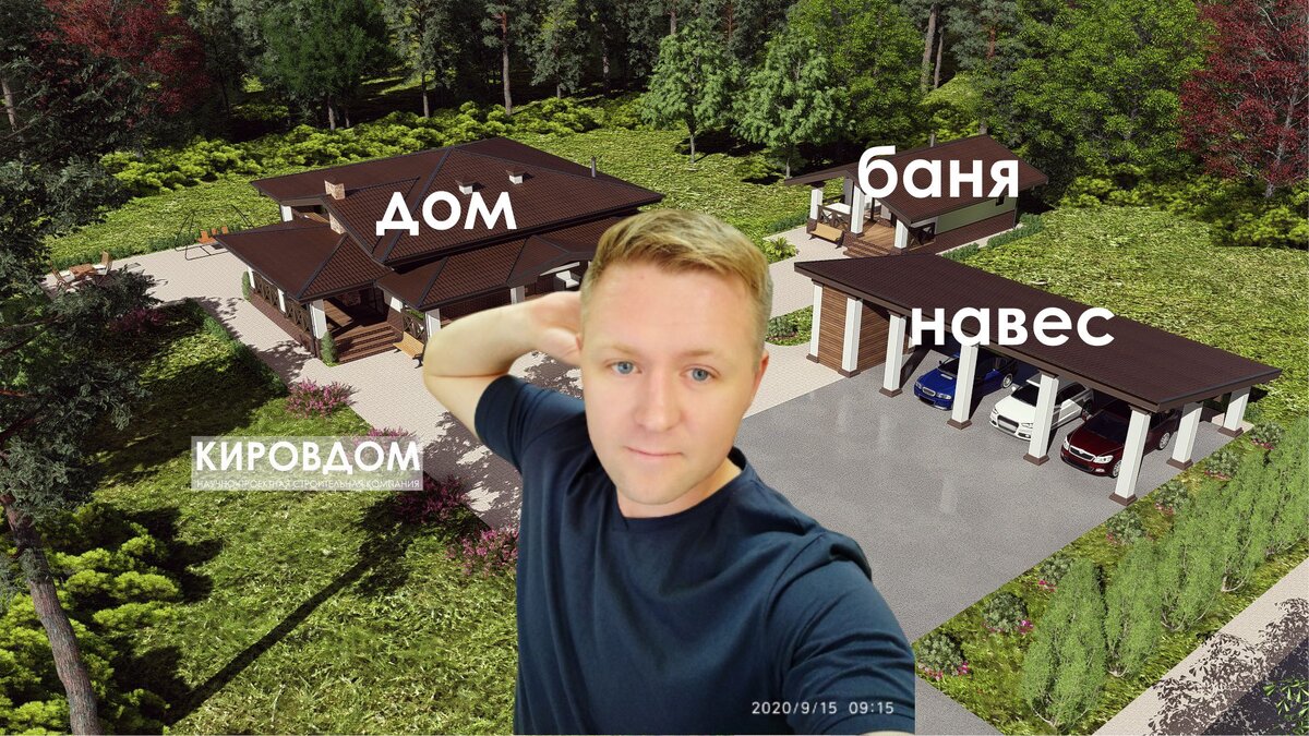 фото для превью статьи