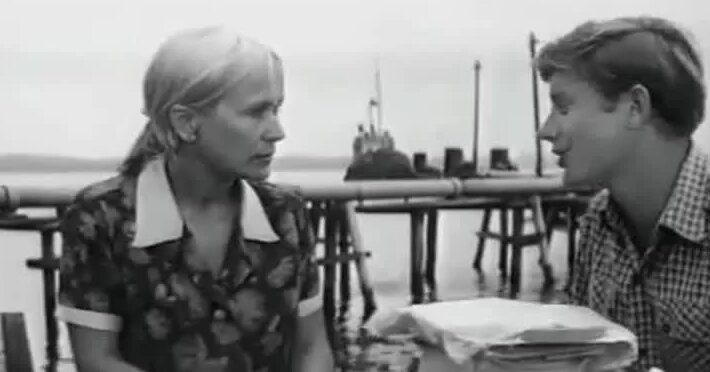 последние каникулы 1969