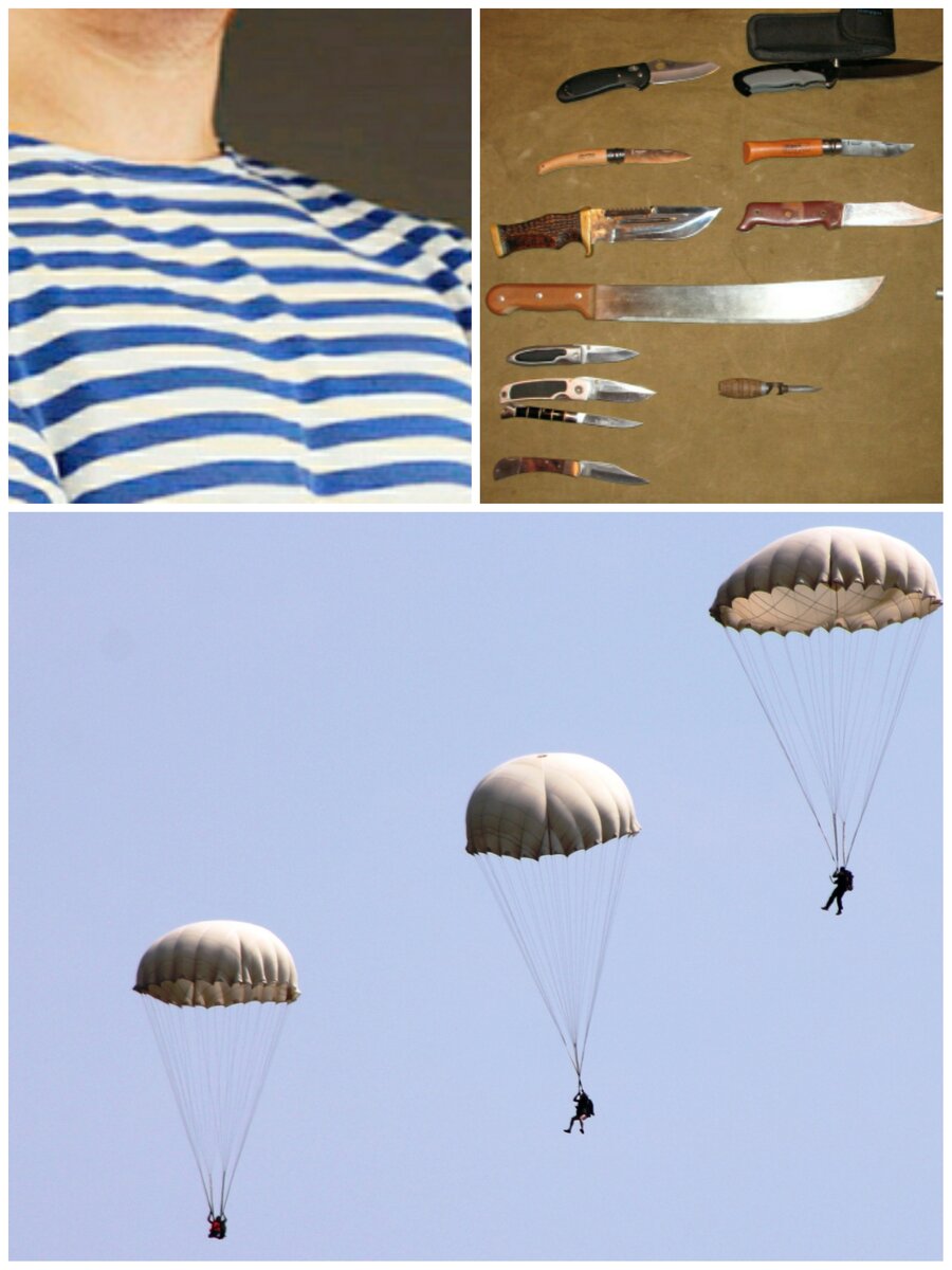 Коллаж для вас сделала  Елизавета Летучева