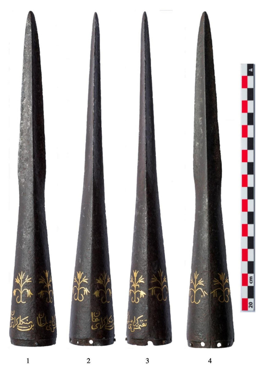 Наконечник копья султана Тохтамыша.