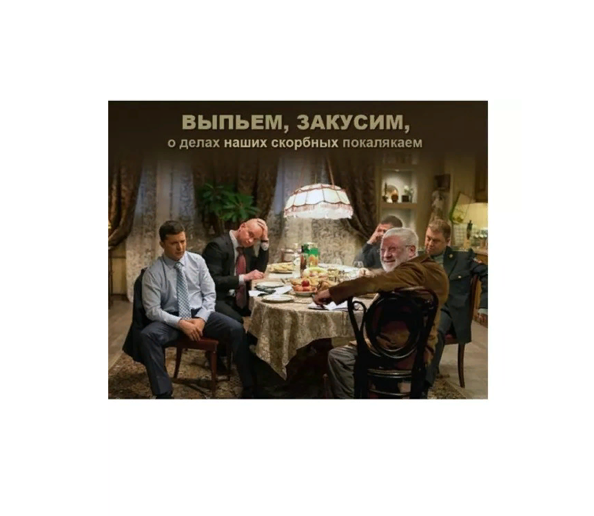 Из открытых источников