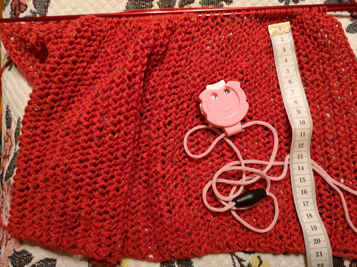 2/15, или 20 см