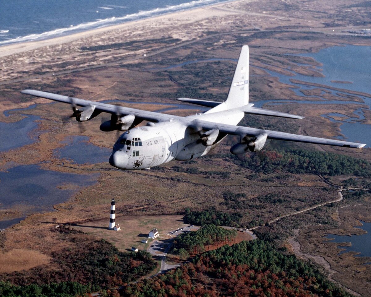 С-130