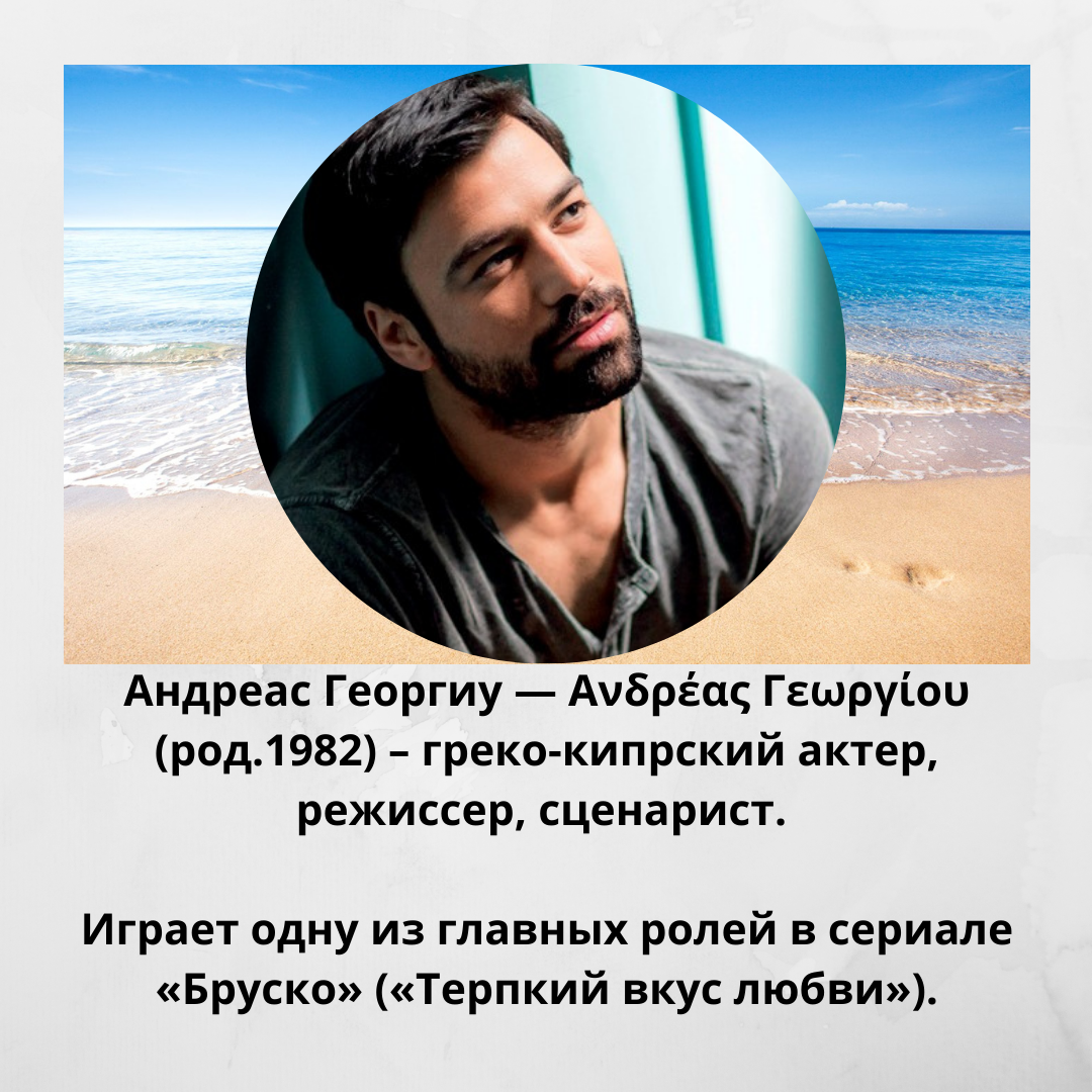 Художник джон уильям годвард. Любовь в древней греции. Миф древней греции персей и андромеда. Одежда древних греков хитон. Мужчина грек а женщина.