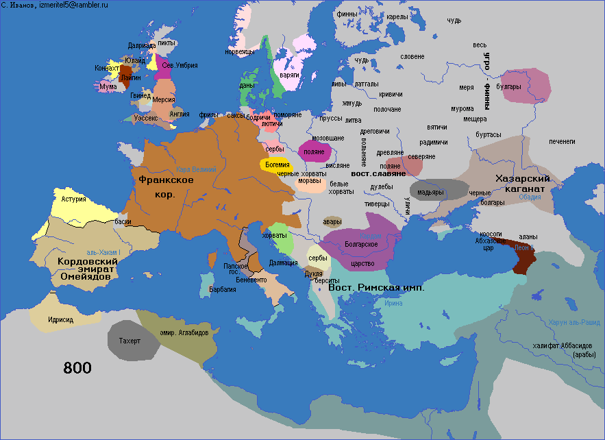 Карта мира 1100 года