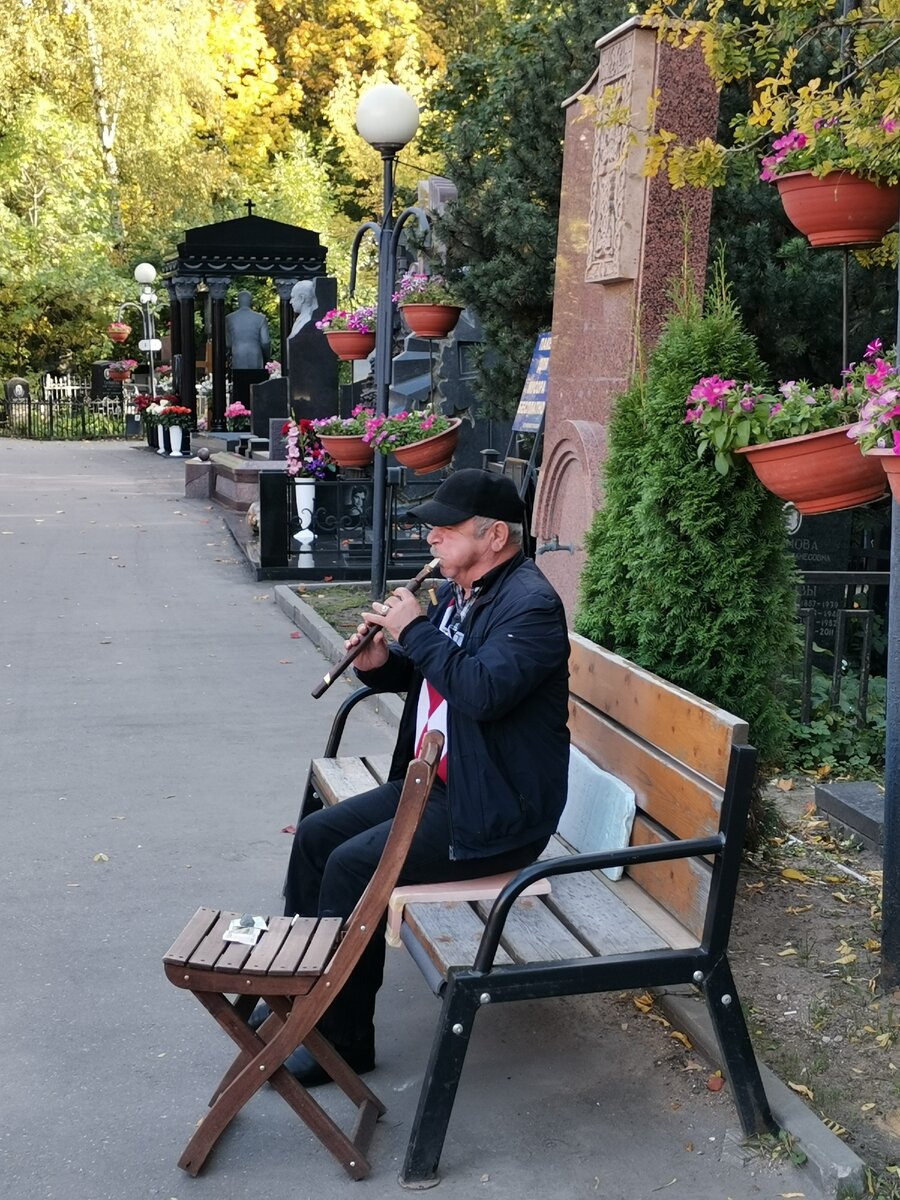 Музыка армянского дудука признана шедевром культурного наследия ЮНЕСКО