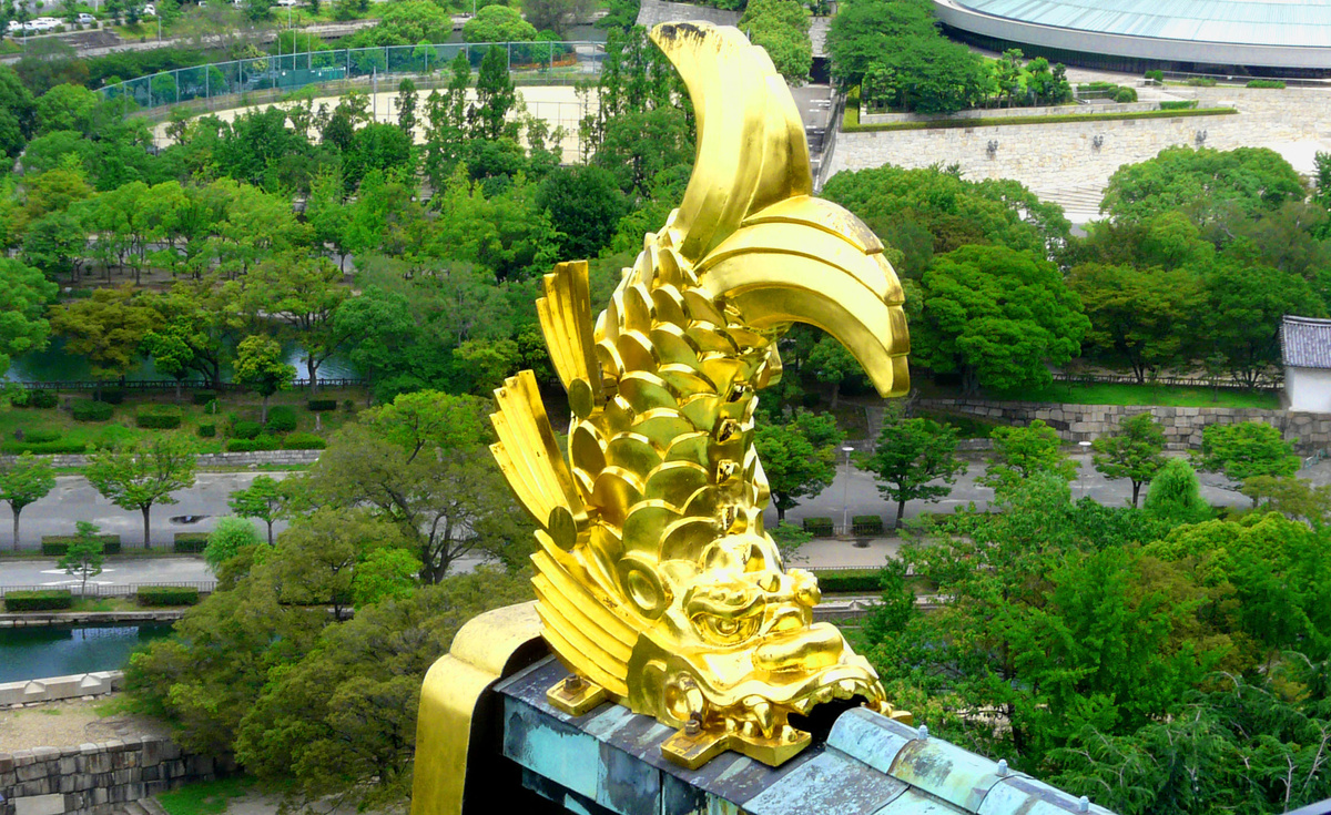 Нагойский сятихоко.