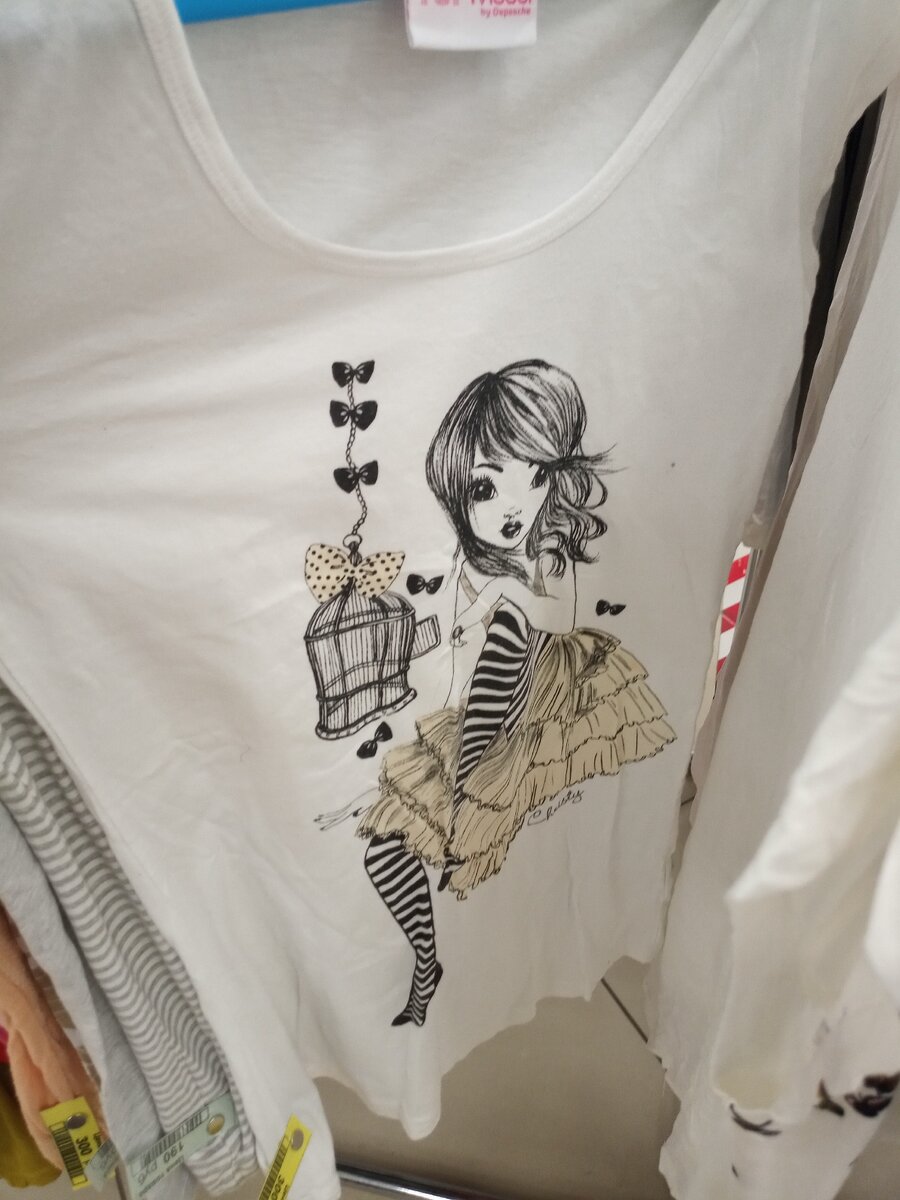 Футболка