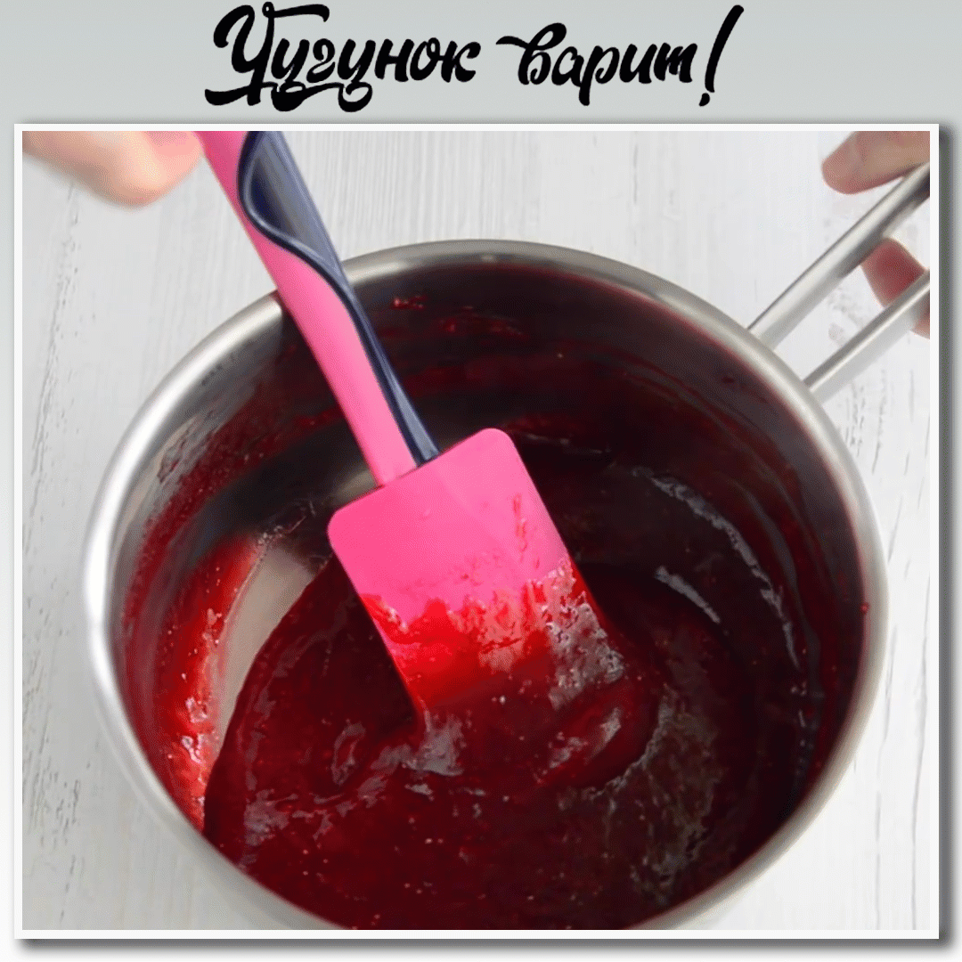 Готовый вид напоминает пастилу.