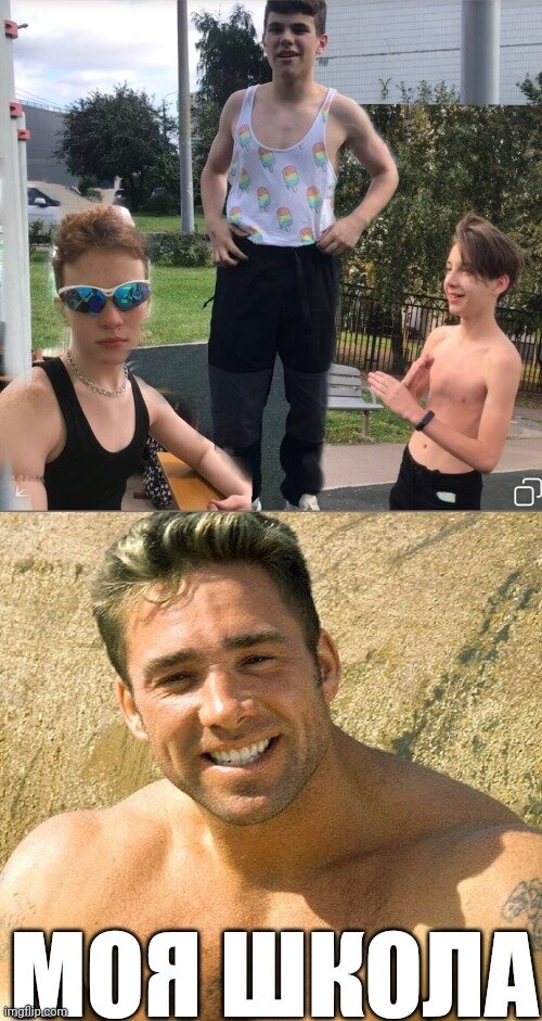 Тренеровка slaves