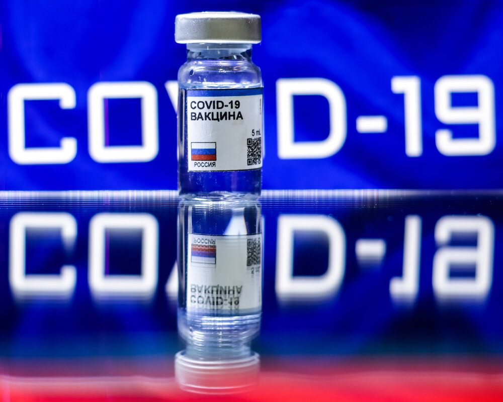Вакцина от COVID-19