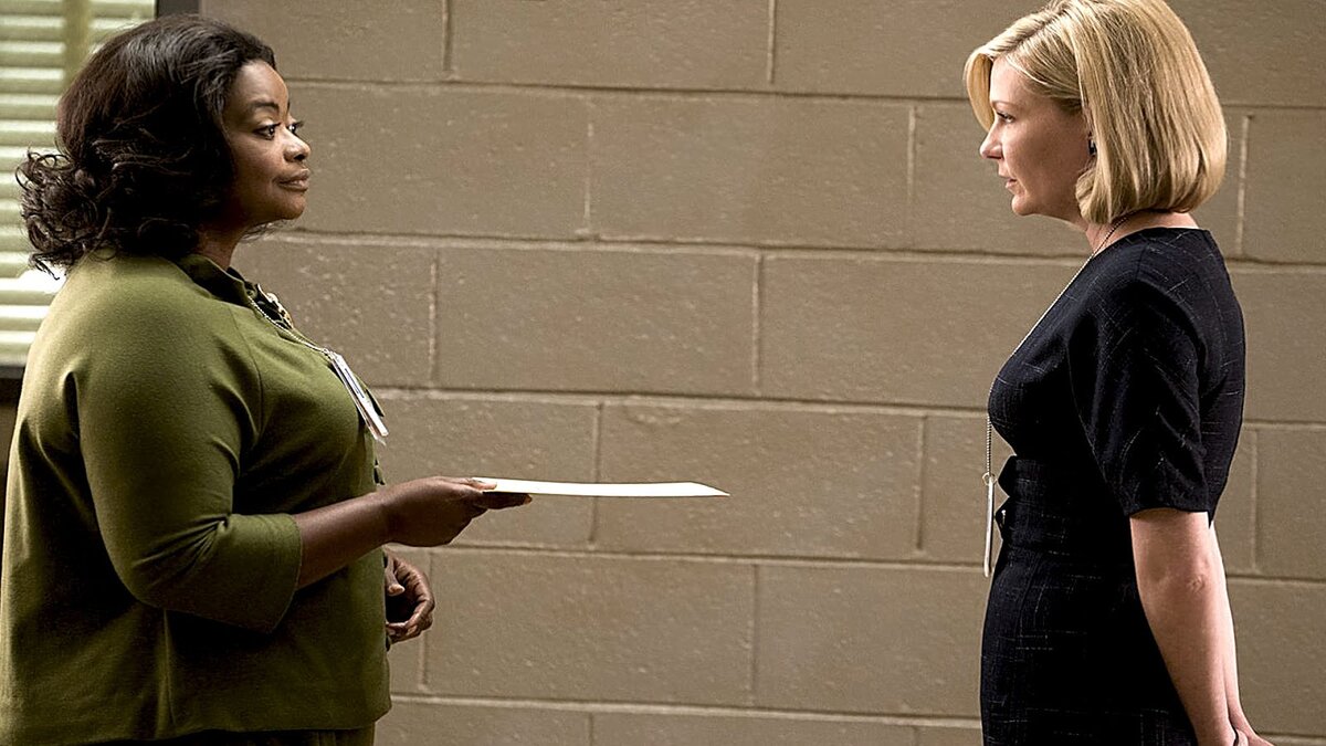 "Скрытые фигуры"