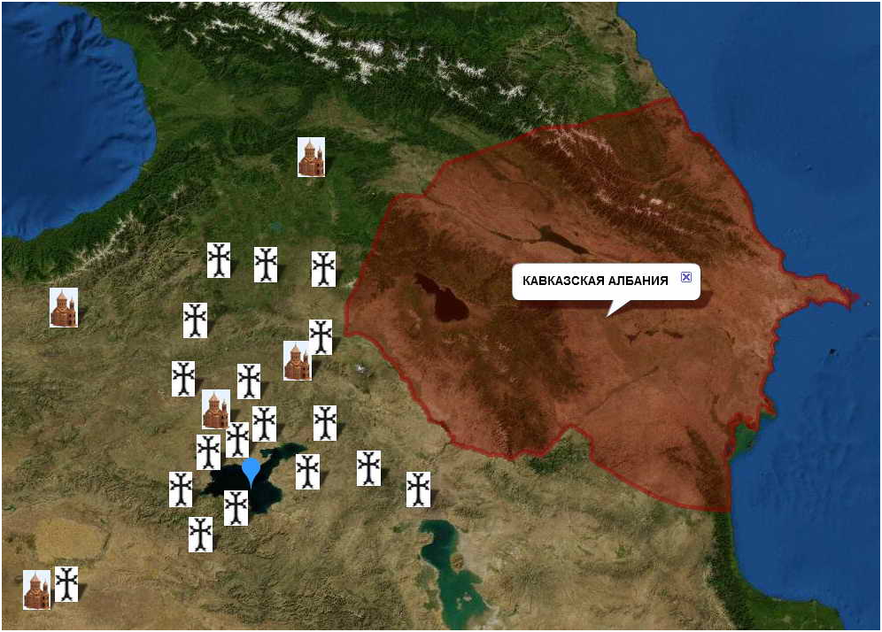 Территория Кавказской Албании и локализация армянских епархий и церквей вне ее