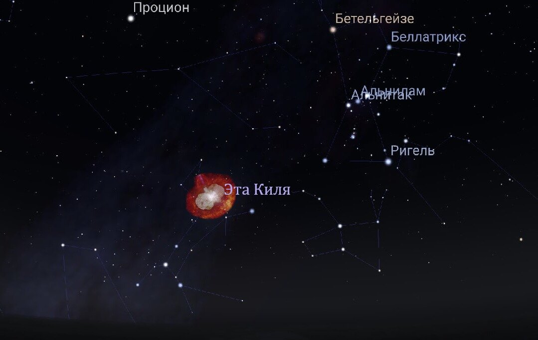 ярчайшая звезда на небе сириус разбор