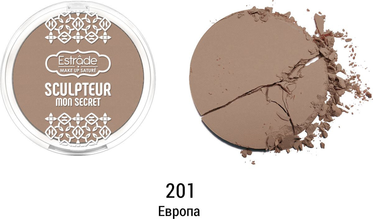 Имеет красивый холодный оттенок, легко тушуется и выглядит очень естественно