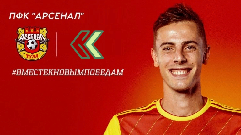 Фото из открытых источников