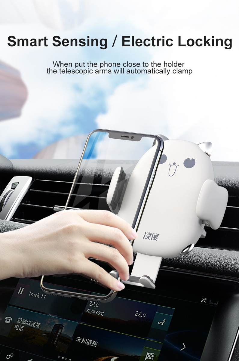 Автомобильный держатель