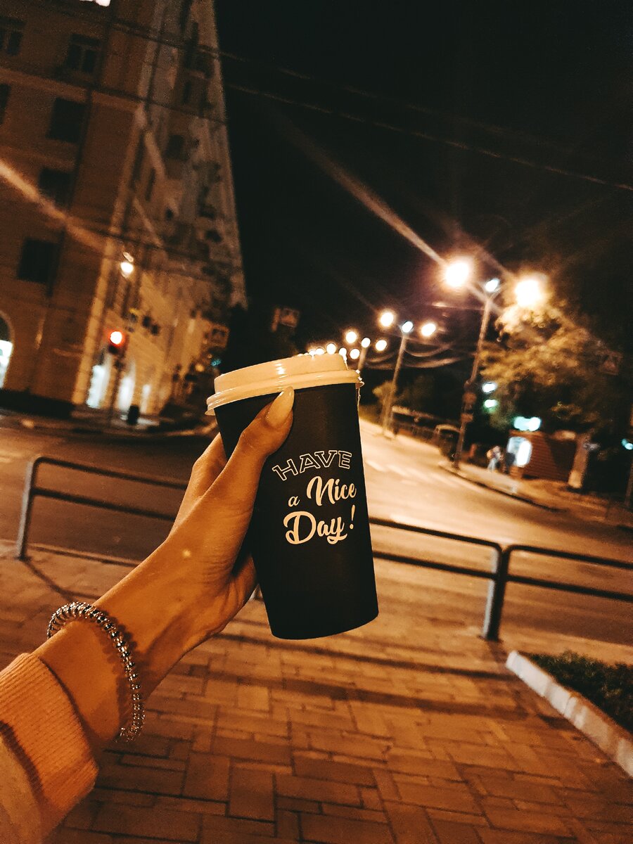 Кофе с холодного вечера