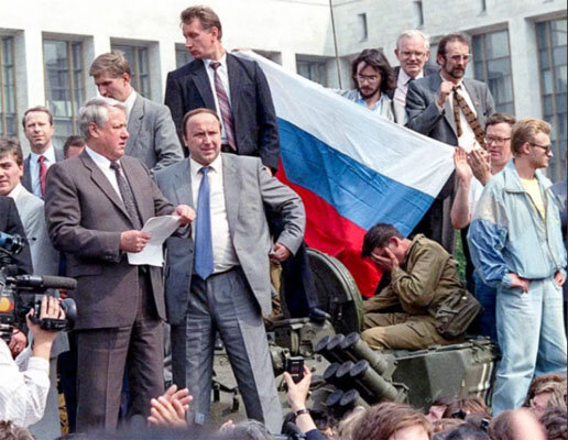 Б. Ельцин в 1991 году.   Фото ИТАР-ТАСС