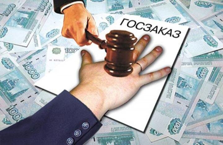 Фото: delovoy-kirov.ru 