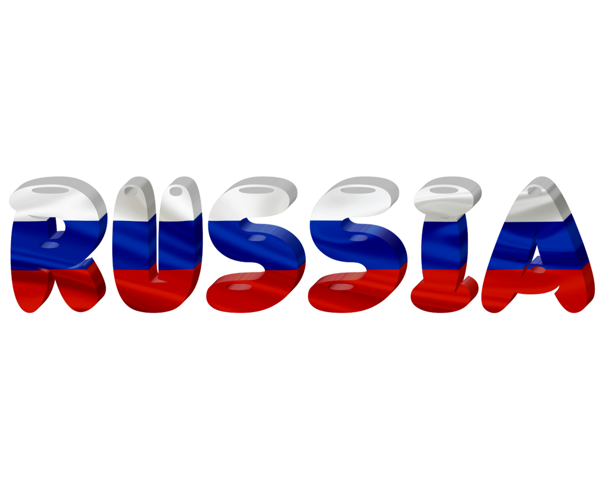 Изображение Muhammad Syafrania с сайта Pixabay