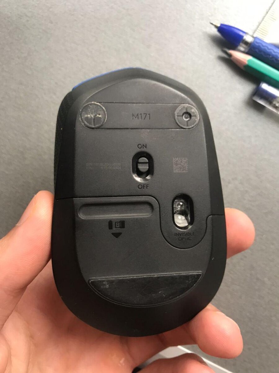 Вид мышки снизу, там все механизмы