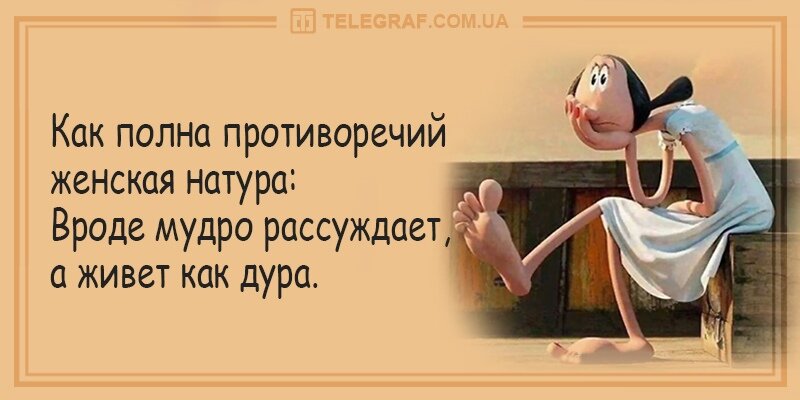 Картинка из Интернета. 