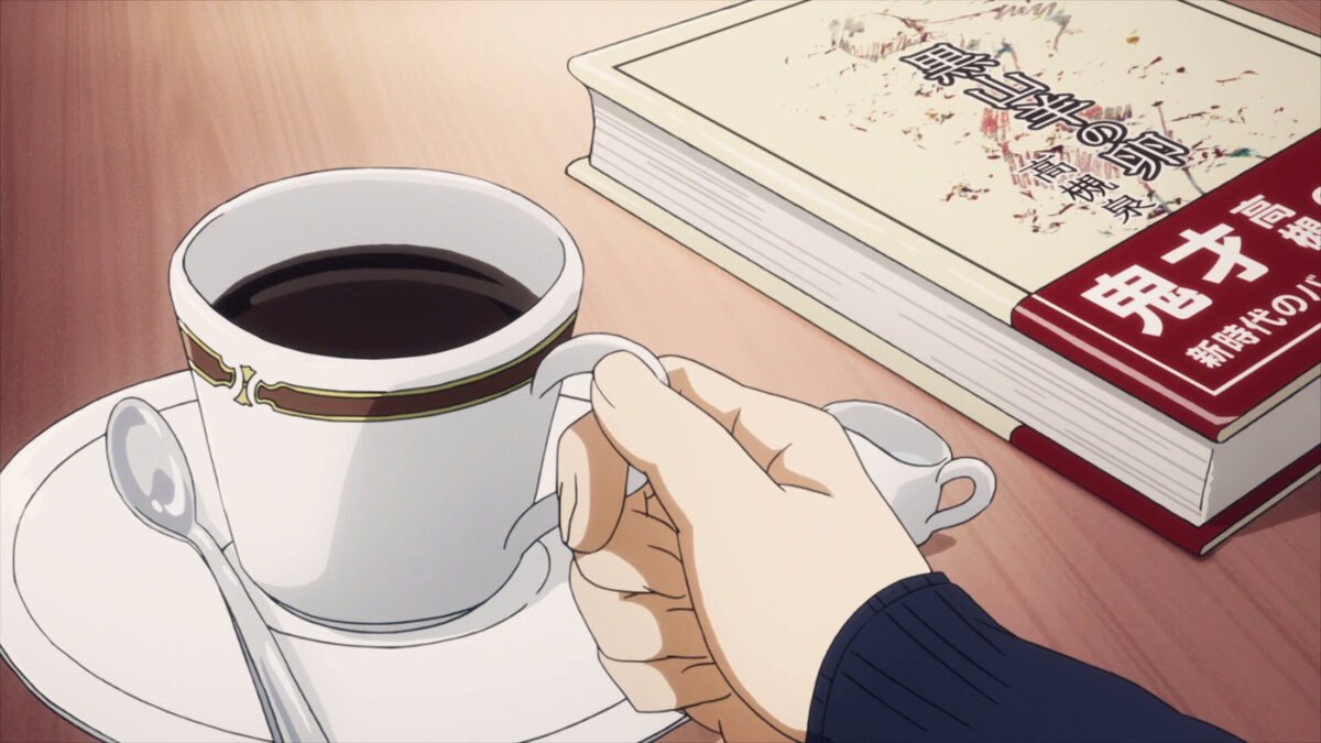 Кадр из #аниме «Токийский гуль» (2014). Чашка #Кофе