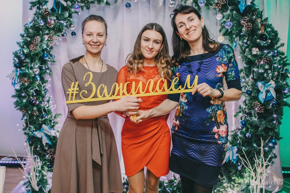 Фото event-агентства "Команданте" 