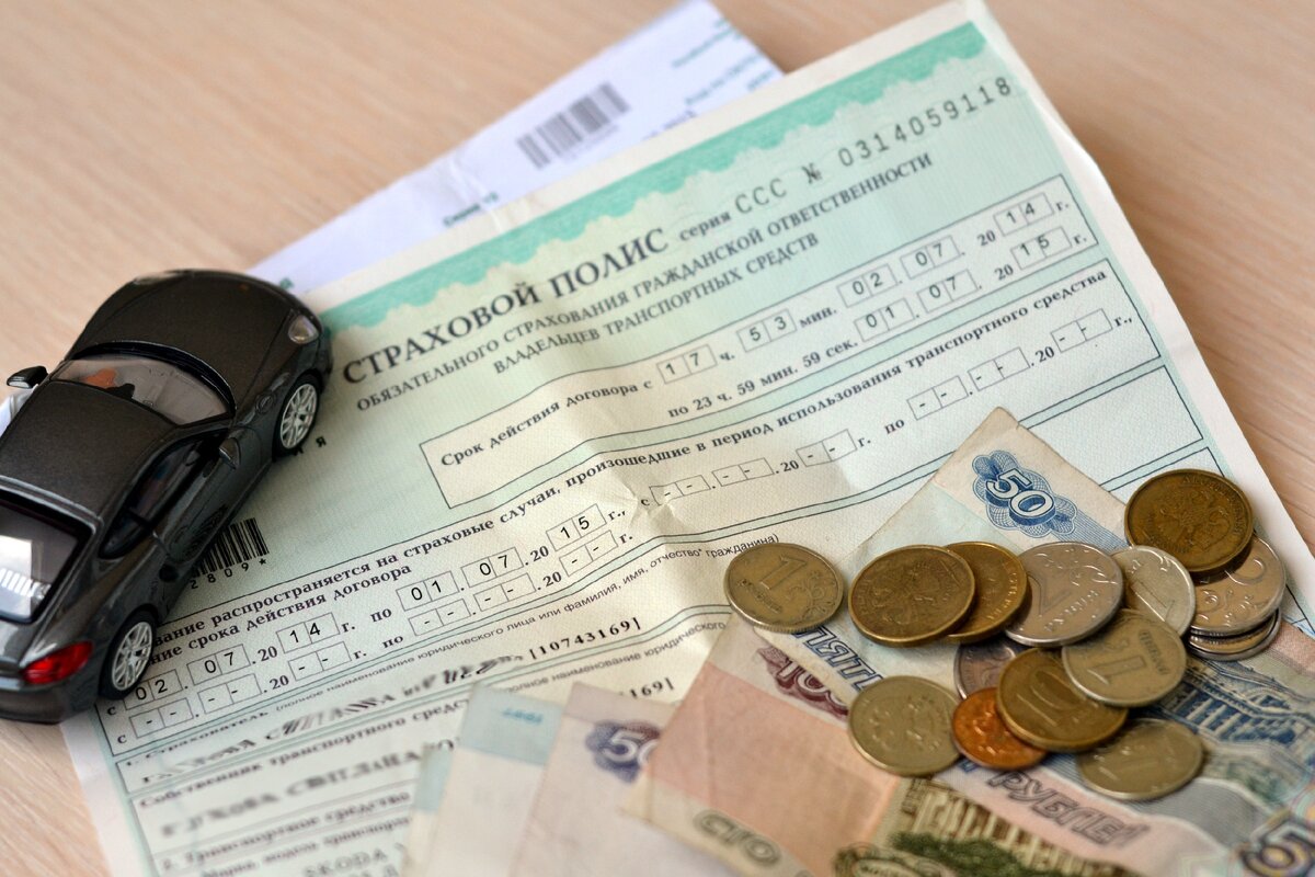 Страховка ОСАГО для начинающего водителя будет недешевой. Источник: Яндекс.Картинки