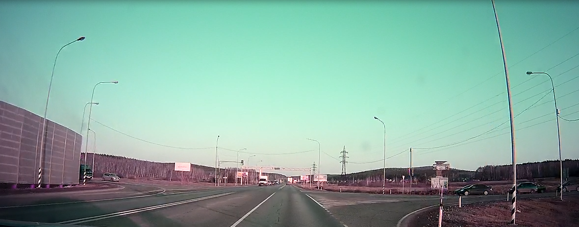 едем  в Башкирию - направо