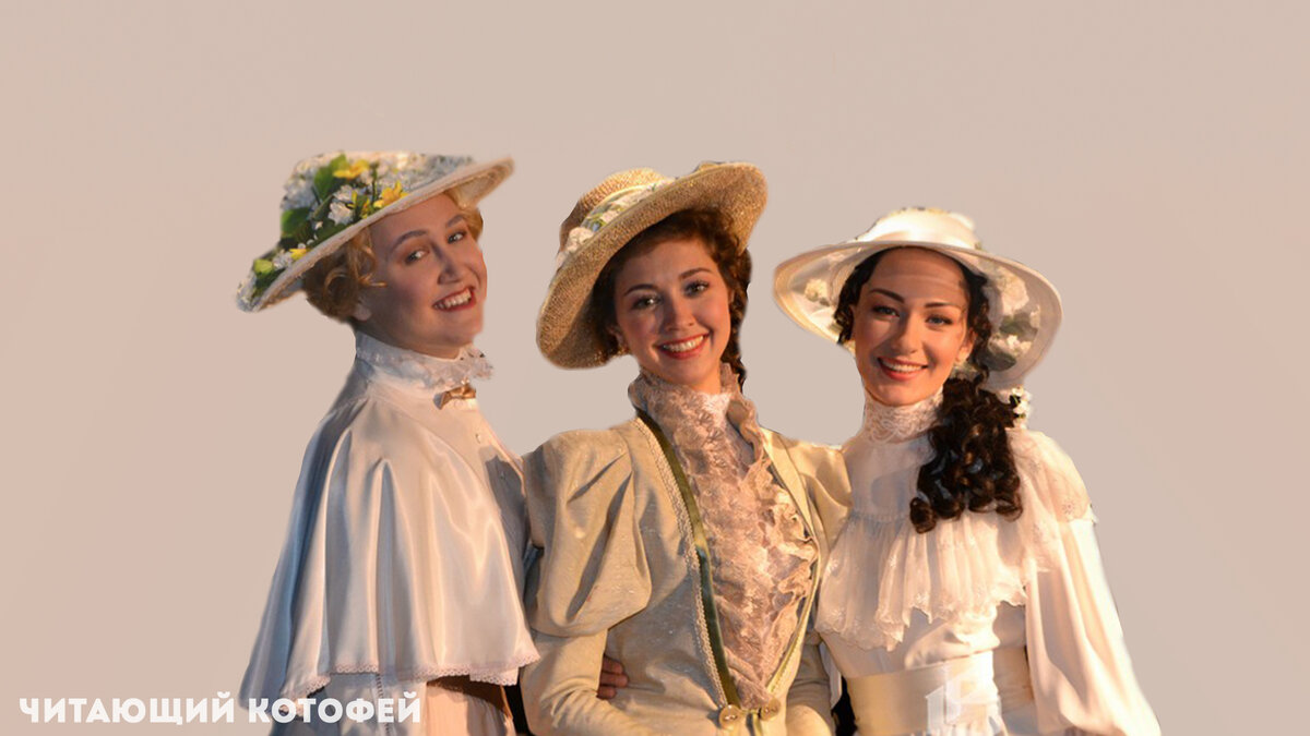 Юрий Лабецкий. Спектакль "Три сестры". Государственный театр драмы и кукол "Святая крепость"