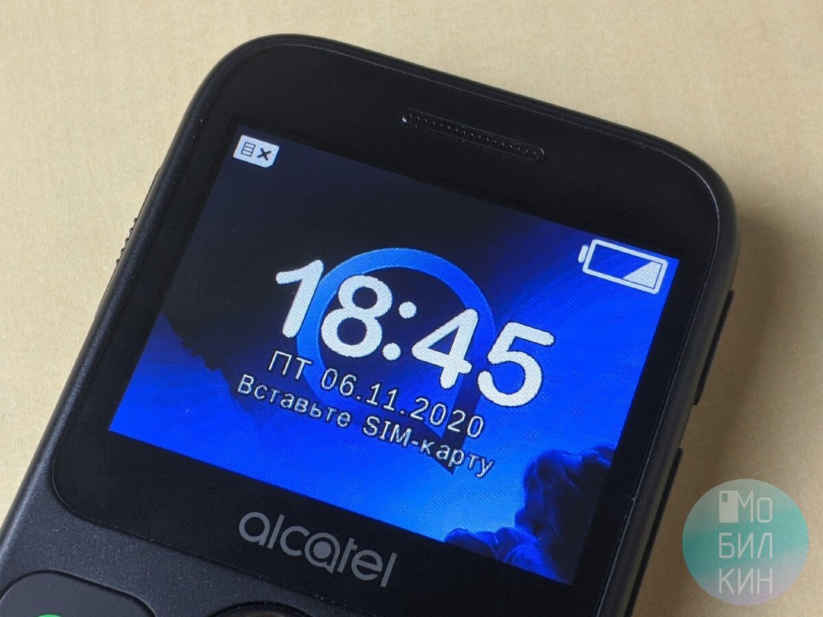 4 лучших способа сделать скриншоты на телефонах Alcatel (One Touch)